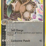 Nuzleaf 039/100 - Crystal Guardians