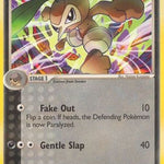 Nuzleaf 036/108 - Power Keepers
