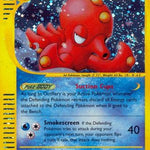 Octillery H20/147 - Aquapolis Holofoil
