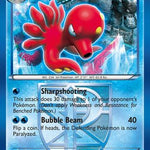 Octillery (Team Plasma) 019/101 - Plasma Blast