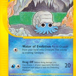 Omanyte 041/144 - Skyridge
