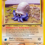 Omanyte 060/75 - Neo Discovery 1st Edition