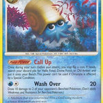 Omanyte 069/100 - Majestic Dawn