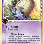 Omanyte (Delta Species) 074/110 - Holon Phantoms Reverse Holofoil