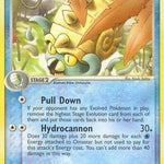 Omastar 019/100 - Sandstorm