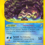 Omastar 023/144 - Skyridge