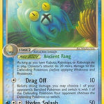 Omastar 023/92 - Legend Maker Reverse Holofoil