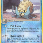 Omastar 020/108 - Power Keepers