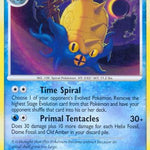 Omastar 023/99 - Arceus
