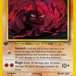 Onix 069/111 - Neo Genesis 1st Edition