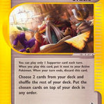 Oracle 138/144 - Skyridge
