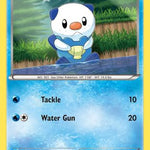 Oshawott 027/114 - Black and White