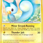 Pachirisu 004/017 - POP Series 6