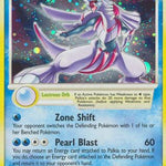 Palkia 011/100 - Majestic Dawn Holofoil