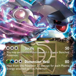 Palkia EX (Team Plasma) 066/101 - Plasma Blast Holofoil