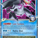 Palkia G Lv.X 125/127 - Platinum Holofoil