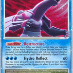 Palkia LV.X 106/106 - Great Encounters Holofoil