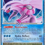 Palkia LV.X DP18/56 - Diamond and Pearl Promos Holofoil