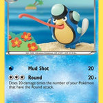 Palpitoad 041/113 - Legendary Treasures