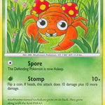 Paras 119/147 - Supreme Victors