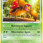 Parasect 038/147 - Supreme Victors