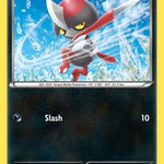 Pawniard 071/116 - Plasma Freeze