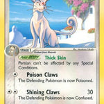 Persian 044/112 - FireRed & LeafGreen