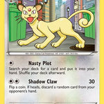 Persian 081/99 - Next Destinies