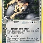 Persian (Delta Species) 048/110 - Holon Phantoms