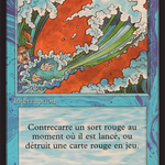 Blue Elemental Blast (FBB-049) - Foreign Black Border