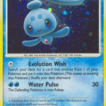 Phione 012/100 - Majestic Dawn Holofoil