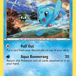 Phione 036/113 - Legendary Treasures