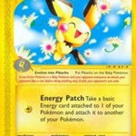 Pichu 058/165 - Expedition