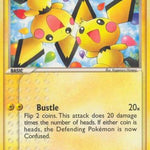 Pichu Bros. 016/17 - POP Series 3
