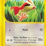 Pidgey 123/165 - Expedition