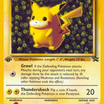 Pikachu  (Misprint) 001/53 - WoTC Promo 1st Edition