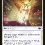 Sanctify (VOW-033) - Innistrad: Crimson Vow