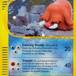 Piloswine (H22) H22 - Skyridge - Holofoil