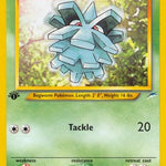 Pineco 077/105 - Neo Destiny 1st Edition