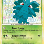 Pineco 063/90 - Undaunted