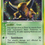 Pinsir 013/101 - Hidden Legends Holofoil