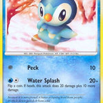Piplup 015/17 - POP Series 8