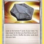Plume Fossil 082/101 - Plasma Blast