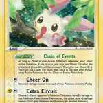 Plusle 008/97 - Dragon Holofoil