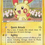 Plusle 013/017 - POP Series 1