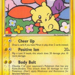 Plusle 005/17 - POP Series 3
