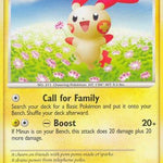 Plusle 028/100 - Majestic Dawn
