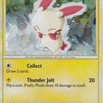 Plusle HGSS16/25 - HGSS Promos Holofoil