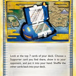 Pokegear .0 096/123 - HeartGold SoulSilver