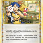 Pokemon Collector 097/123 - HeartGold SoulSilver